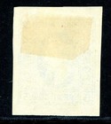 Romania 1865 Definitive 5pa Light Blue Scott  23 Mint R365