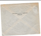 Ns34 1920 Palestine E e f  1p Cover Tied With Jerusalem Cover To Switzerland