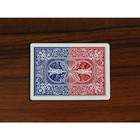 True Colors Close Up Magic Trick - Card Illusion By Eric Chien