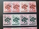 Serbia German Occ  2nb7-10  7a-10a  7b-10b  7c-10c  Used Strips  Scott   686 00