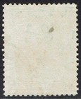 Northern Rhodesia 1938 Kgvi Giraffe And Elephants 10 - Used