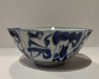 Antique Or Vintage  Jingdezhen Blue And White Bowl 6 5   
