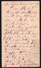1875 Nyfm Fancy Cancel On 1c Banknote  1c Postal Stationery Card To Switzerland