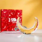 New In Box Swarovski Crystal Holiday Magic Moon Ornament