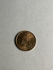 Qatar 1 Dirham 1973 Brilliant Uncirculated