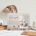 Our Girl Picture Frames  New Born Baby Girl Picture Frame  Girls Photo Frame    