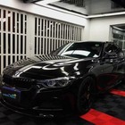 High Gloss Glossy Vinyl Film Wrap Sticker Decal Diy Bubble Free Air Release