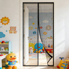 Magnetic Screen Door Mesh Curtain Durable Heavy Duty Mosquito Net Bug Hands Free