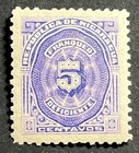 Travelstamps  Nicaragua Postage Due Stamps - 5 Centavo - Mint Hinged - Mogh