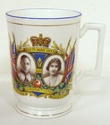 Sutherland Bone China King George   Queen Elizabeth Coronation Mug 1937