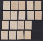 Swaziland Stamps 1943-1950 Perf 13 5 X 14 Set   P14 Set  See Descript Hm Cv   243