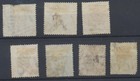 Ceylon Stamps 1872 New Currency Sg121 3 126 7 130 132 Used Cv   60