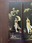  3  Vintage Oriental Asian Black Lacquer Plaques 12   x4    Wall Art