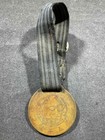 Ww2   Pre Wwii Era Chinese Army Military Honan Province Coin Medal Watch Fob