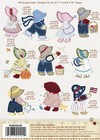Sunbonnet Sue And Sam Anita Goodesign Embroidery Machine Design Cd