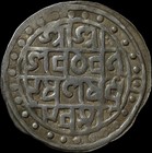 India Indipendent Kingdom Cooch Behar Silver Rupee 1587 Lakhsmi Narayan Sr19