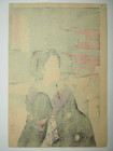 Yoshitoshi Woodblock Print  Tokyo In December  Asakusa  Bijin-ga Ukiyo-e 1880