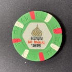 Trump Taj Mahal Atlantic City  25 Casino Chip Textured Inlay Donald Trump