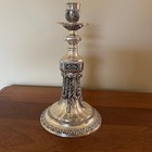 Vintage Silver-plated Georgian Neoclassical Candlestick Holder