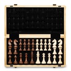 15  Foldable Wooden Magnetic Chess Set - Staunton Pieces  Pine Box  Walnut Inlay