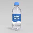 30 Water Bottle Labels Weatherproof Labels - Your Design Logo - Ships Next Day