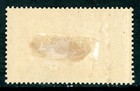 French Colonies 1917 Ivory Coast 10   Orange   Rose Scott  50 Mint G400