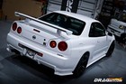 1999 Nissan Gt-r 