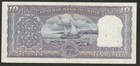 1962 67 India 10 Rupee Note
