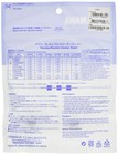 Yamaha Flexible Cleaner Super L Fcspl