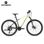 Rockbros Mt300 27 5 mountain Bike 9 Speed 21  Aluminum Frame Front Suspension