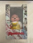 Monchhichi Yellow Money Bank New With Original Box