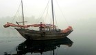 Chinese Junk