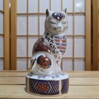 Takahashi Imari Porcelain Cat Figure Vtg 60-70s 7 5  Hand Paint 24k Gold Detail