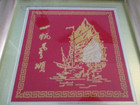 Chinese Good Fortune Framed   Matted  Crossed Stitch Sailing Boat 12 5 X 12 5  