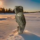 Vtg Eskimo Art Inuit Soapstone Canada Sculpture 6 5 Lbs  9 X 5    Please Read