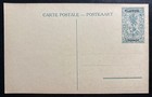Mint Rwanda Postal Stationery Real Picture Postcard Christian Family
