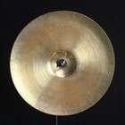 Vintage Zildjian 18  1960 s A Crash - 1509g  video Demo 