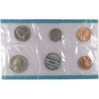 1968 Uncirculated Coin Set U s Mint Original Government Packaging Ogp