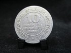 Germany Notgeld Coin 10 100 Mark  1923 Prussian Province Of Schleswig-holstein