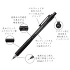 Black Mechanical Pencil With Eraser Non Slip Grip Fine Drafting 0 7 Mm