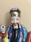 Vintage Chinese Wise Men God Handpainted Statue Fu Xing  22  Tall X 10  Widest