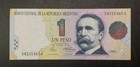 Argentina Banknote 1 Peso Convertible  P 339a  Bot 3001 Ec 734a Unc  1992