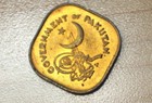 1955 Pakistan 1 2 Anna