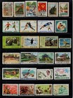 Korea  Collection Of 80 Used Valuable All Different Stamps  Mostly 1970-1975 Era