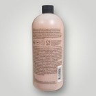 Philosophy Amazing Grace 3-in-1 Shampoo  Bath   Shower Gel 32 Oz  Sealed   Pump