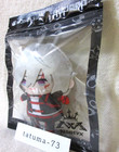 Nijisanji En Noctyx Fulgur Ovid Nijisanji Store Niji Puppet Plush Doll Toy New
