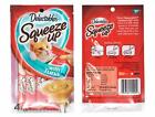 Delectables Squeeze Up Hartz Cat Treats Bundle Of 2 Flavors Tuna And Chicken