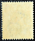 Burma Sc  1n15 Mint Never Hinged With Original Gum