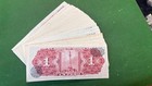 1961-70 Lot 100 1 Peso Aztec Calendar American Banknote Au- Unc