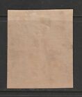 El Salvador Scott  157fp  Trial Color Proofs Mh Block Of 4